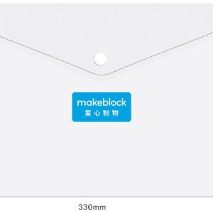 Makeblock_PVC file bag _V1.1.3