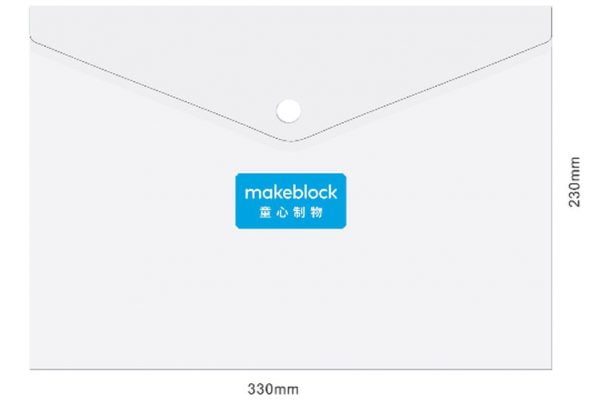 Makeblock_PVC file bag _V1.1.3