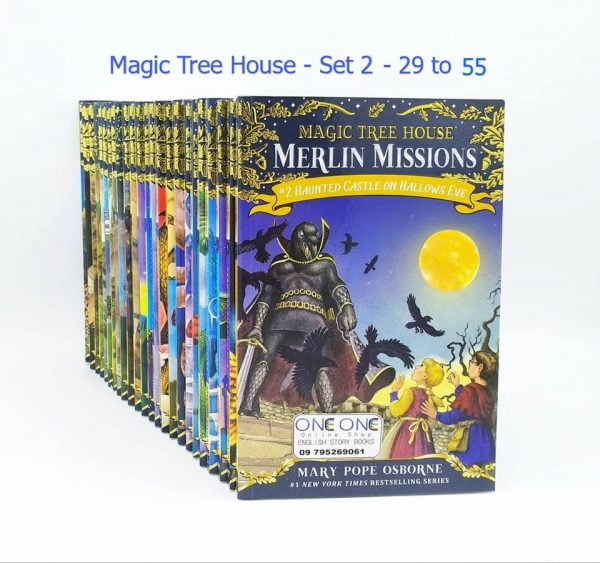 Magic tree house