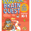 SUMMER BRAIN QUEST K&1