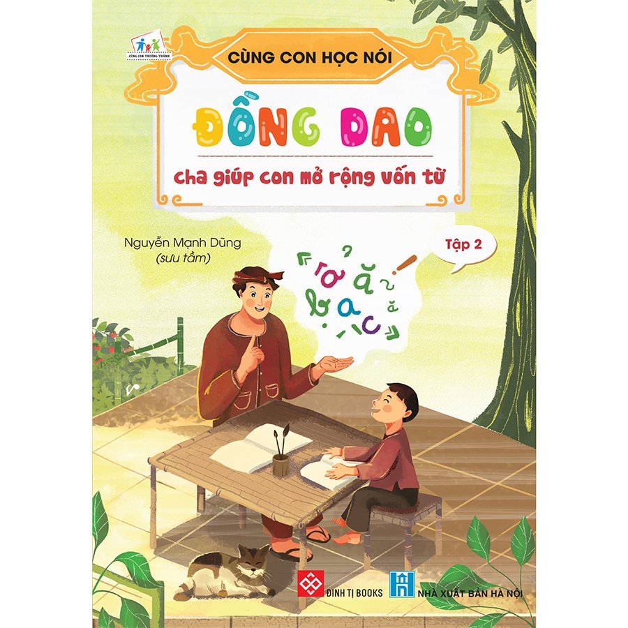 2d_dong_dao_cha_giup_con_mo_rong_von_tu_900x900_7e2d4d6d5a4745c6b991542b7e67b777