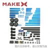 MakeX 2019 Strong Alliance Kit
