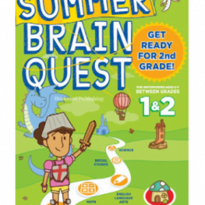 SUMMER BRAIN QUEST 1&2