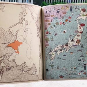 Maps Poster Book