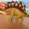 Khủng long STEGOSAURUS - Mô hình Safari LTD