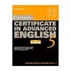 Cambridge Certificate in Advanced English 5