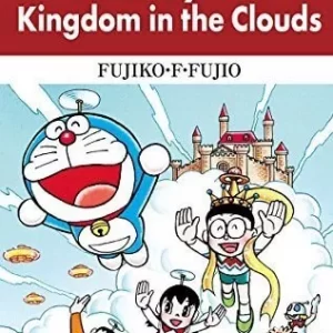 Doraemon Long Tale Vol 12: Noby's Kingdom in the Clouds!