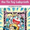 Doraemon Long Tale Vol 13: Noby and the Tin Toy Labyrinth!