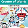 Doraemon Long Tale Vol 15: Noby, Creator of Worlds!