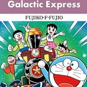 Doraemon's Long Tales VOL.16 Noby's Galactic Express