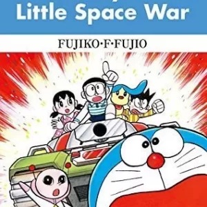 Doraemon Long Tale Vol 6: Noby's little space war