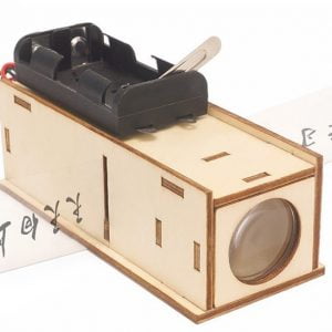 Máy chiếu projector đồ chơi STEM - đồ chơi khoa học - đồ chơi DIY