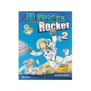 Reading Rocket 2 SB