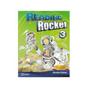 Reading Rocket 3 SB