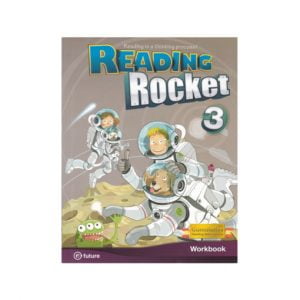 Reading Rocket 3 WB