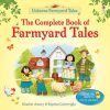 THE COMPLETE BOOK OF FARMYARD TALES