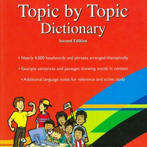 Topic by topic dictionary