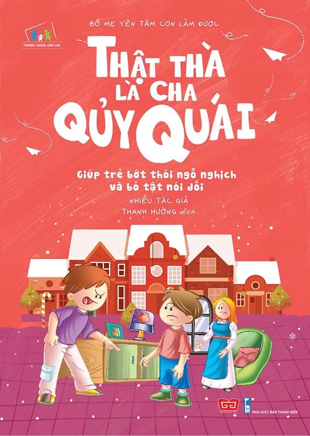 upload_1aabc793dc1b43d998f08ca393443a41