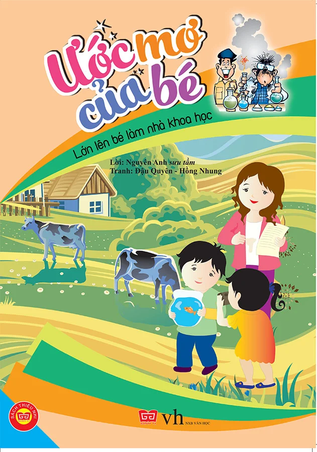 upload_a70581556de34516b6fae6dc2095ec9c