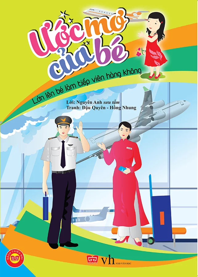 upload_bdebce0588c945fbb340ac3503e2be0b